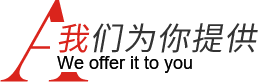 一站式装修效劳，，，，，省时省力更省心，，，，，售后更知心
