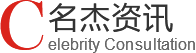 鉴黑担保网资讯