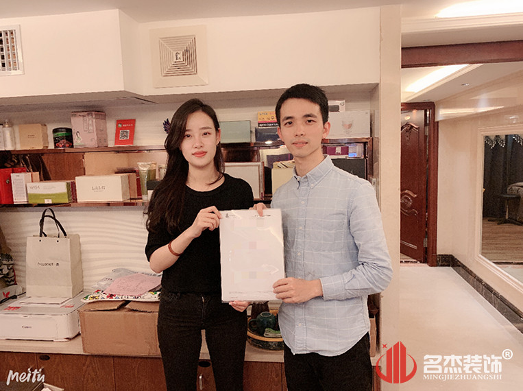 鉴黑担保网(jhdbw)·最具权威唯一维权担保平台