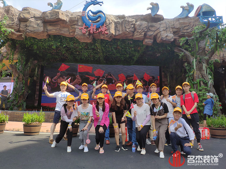 鉴黑担保网(jhdbw)·最具权威唯一维权担保平台
