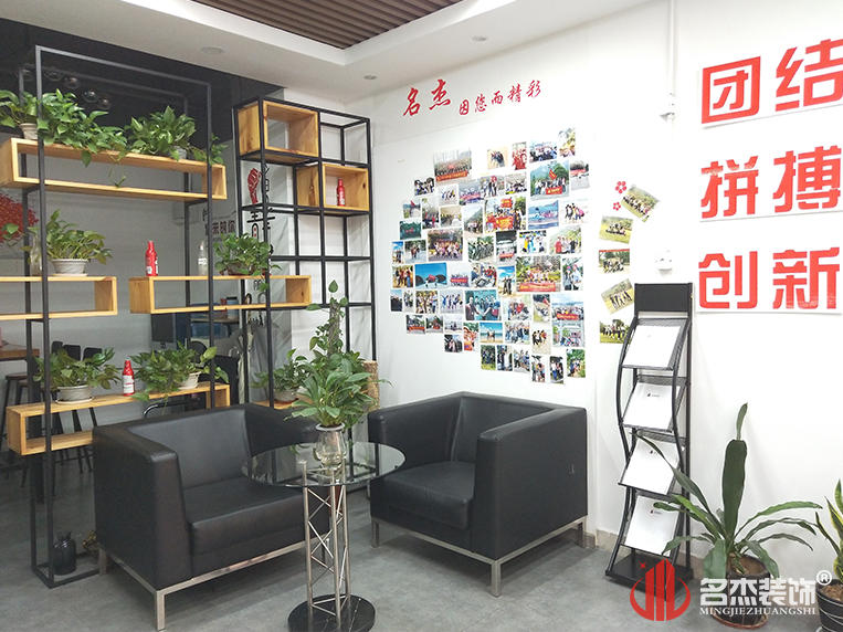 鉴黑担保网(jhdbw)·最具权威唯一维权担保平台