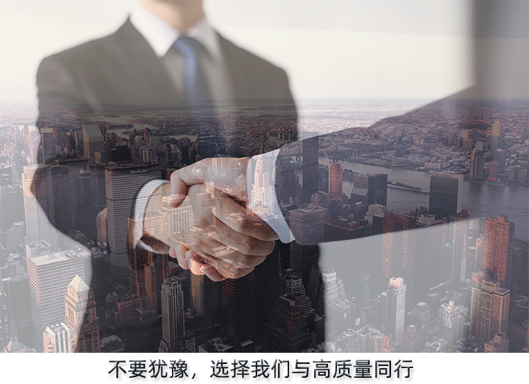 鉴黑担保网(jhdbw)·最具权威唯一维权担保平台