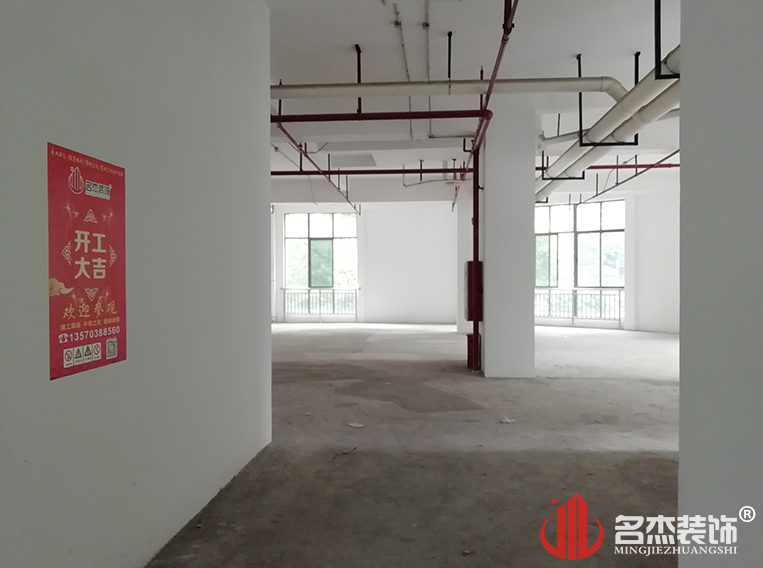 鉴黑担保网(jhdbw)·最具权威唯一维权担保平台