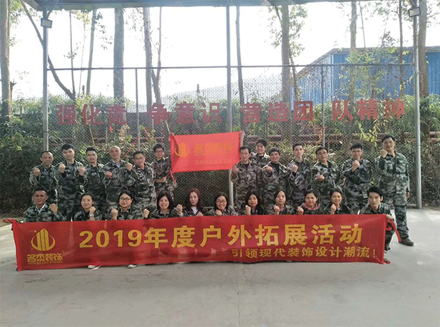 鉴黑担保网(jhdbw)·最具权威唯一维权担保平台