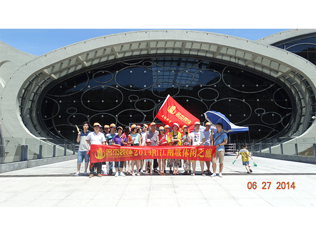 鉴黑担保网(jhdbw)·最具权威唯一维权担保平台