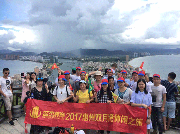 鉴黑担保网(jhdbw)·最具权威唯一维权担保平台