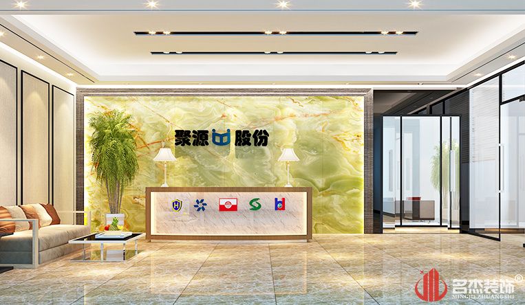 前台装修设计