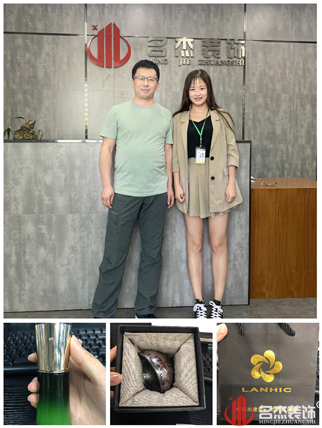 鉴黑担保网(jhdbw)·最具权威唯一维权担保平台