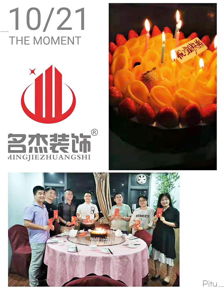 鉴黑担保网(jhdbw)·最具权威唯一维权担保平台