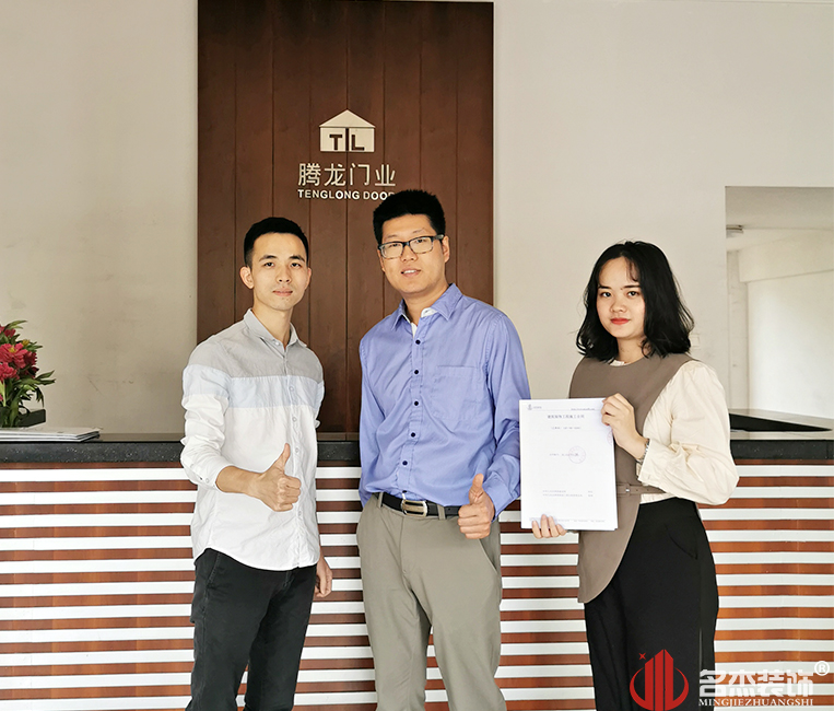 鉴黑担保网(jhdbw)·最具权威唯一维权担保平台