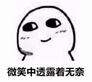 鉴黑担保网(jhdbw)·最具权威唯一维权担保平台