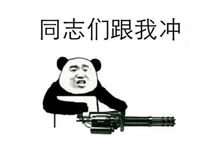鉴黑担保网(jhdbw)·最具权威唯一维权担保平台