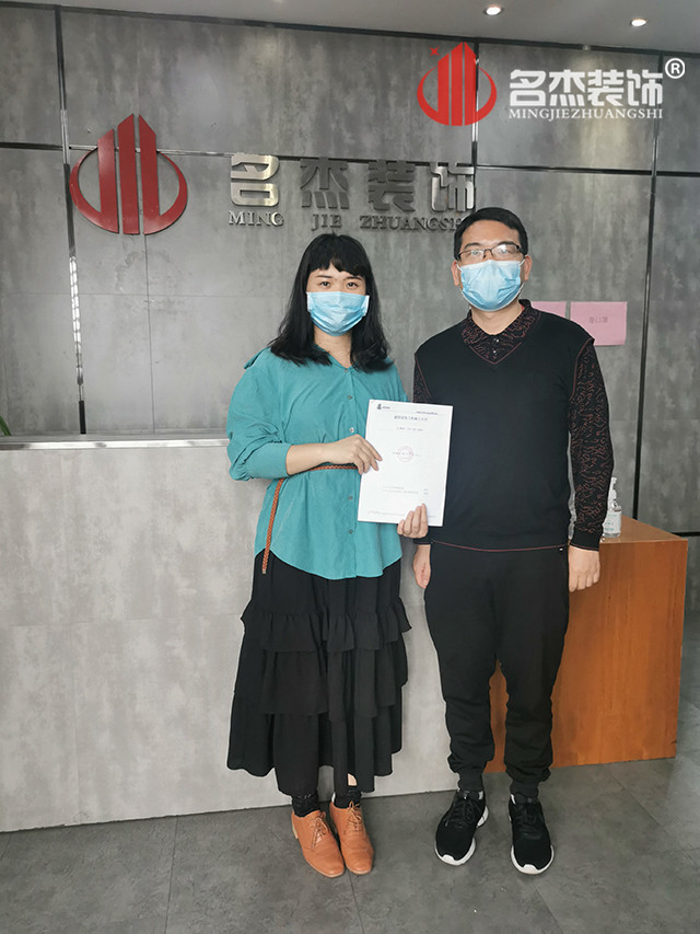 鉴黑担保网(jhdbw)·最具权威唯一维权担保平台