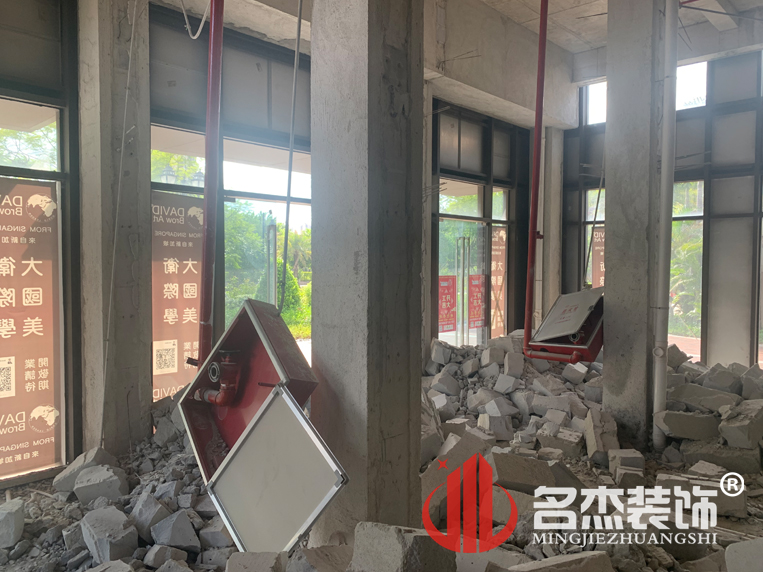 鉴黑担保网(jhdbw)·最具权威唯一维权担保平台
