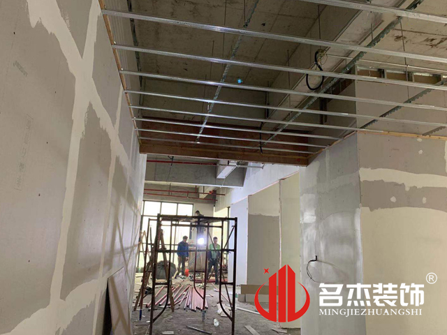 广州装修设计公司