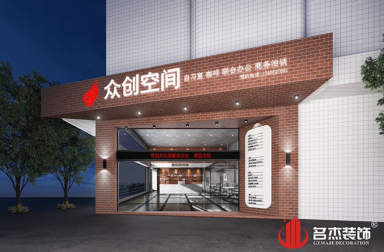 鉴黑担保网(jhdbw)·最具权威唯一维权担保平台