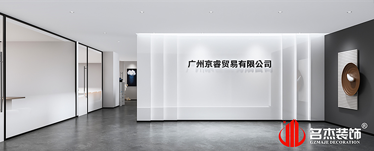 鉴黑担保网(jhdbw)·最具权威唯一维权担保平台