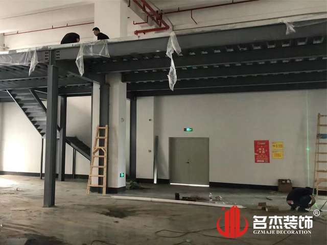 广州鉴黑担保网装饰设计公司图册