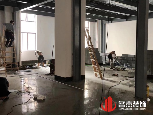 广州鉴黑担保网装饰设计公司图册