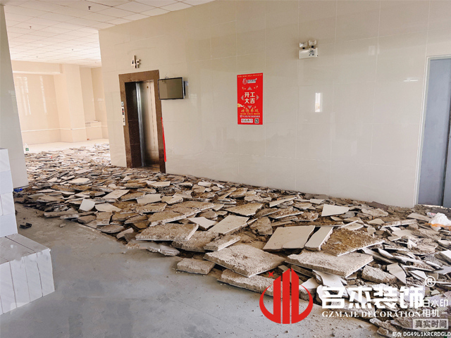 广州鉴黑担保网装饰设计公司图册