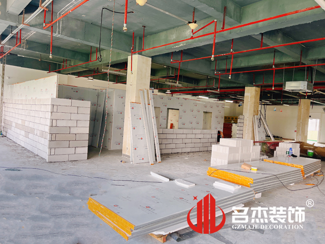 广州鉴黑担保网装饰设计公司图册