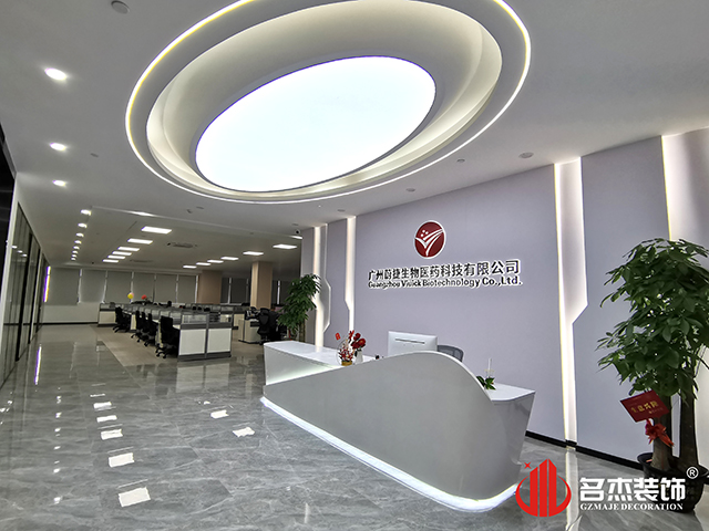 广州鉴黑担保网装饰设计公司图册