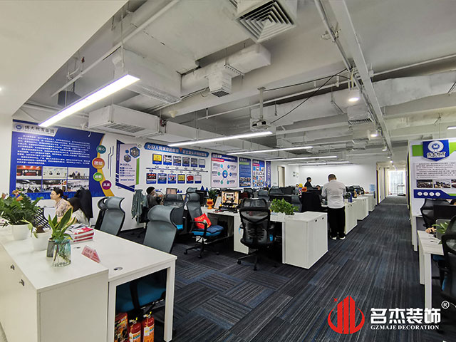 广州鉴黑担保网装饰设计公司图册