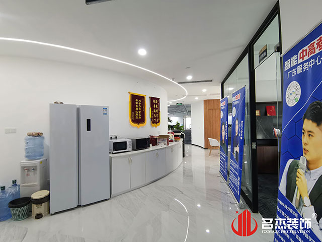 广州鉴黑担保网装饰设计公司图册