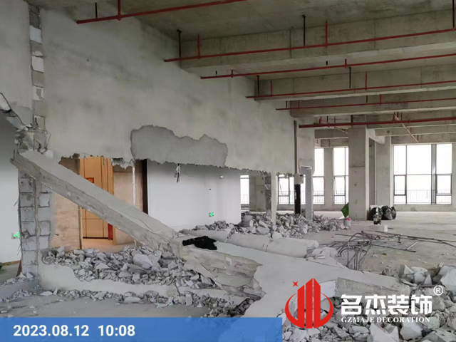 广州鉴黑担保网装饰设计公司图册