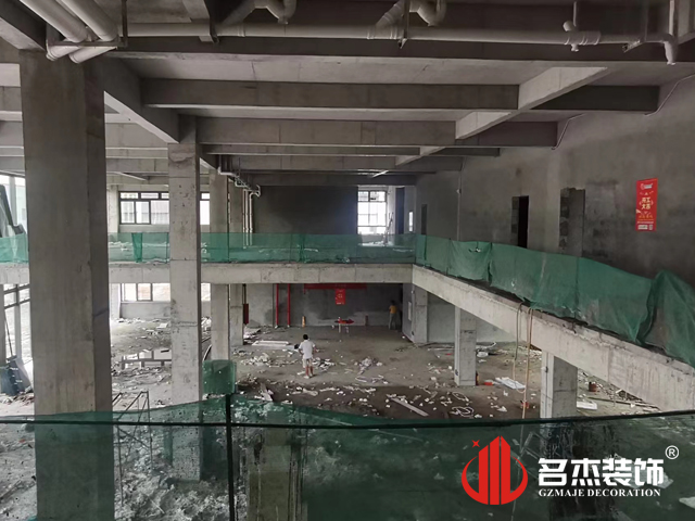 广州鉴黑担保网装饰设计公司图册