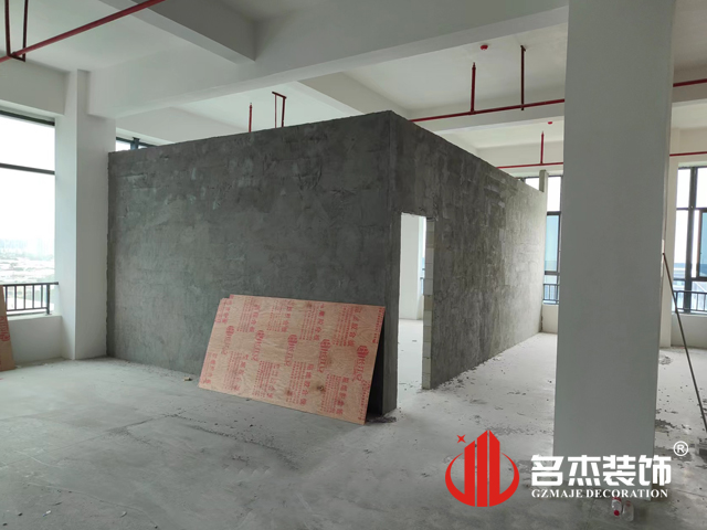 广州鉴黑担保网装饰设计公司图册