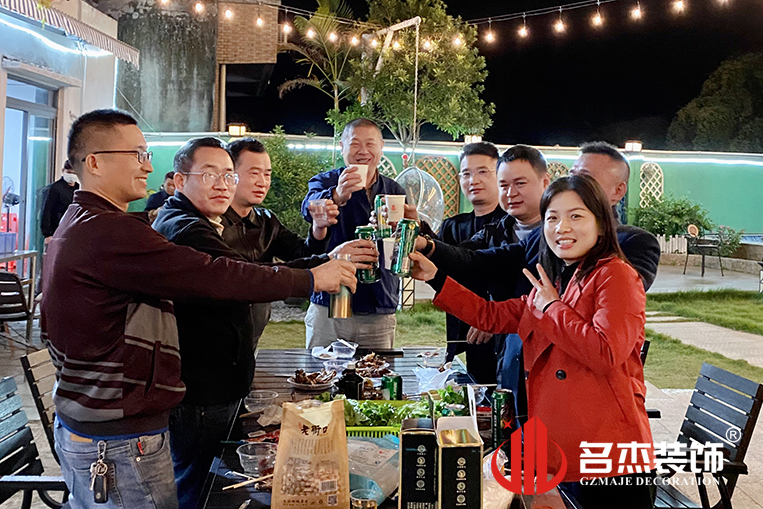 广州鉴黑担保网装饰设计公司图册