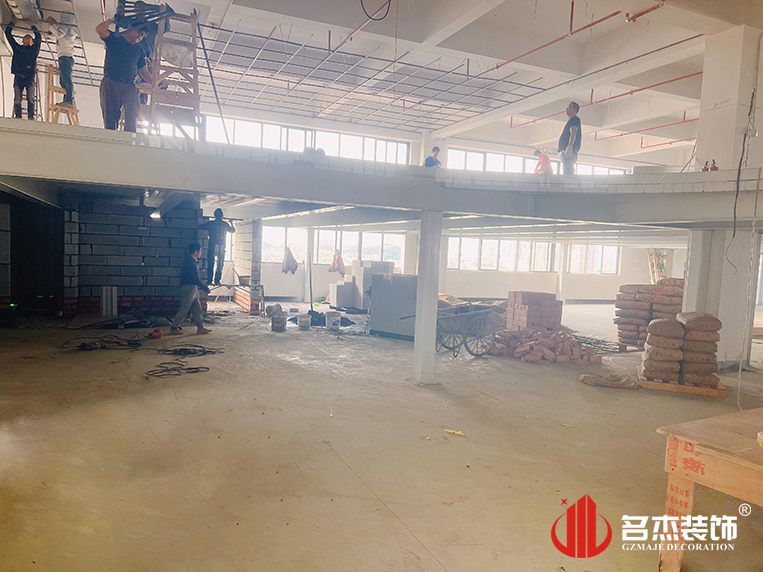 广州鉴黑担保网装饰设计公司图册