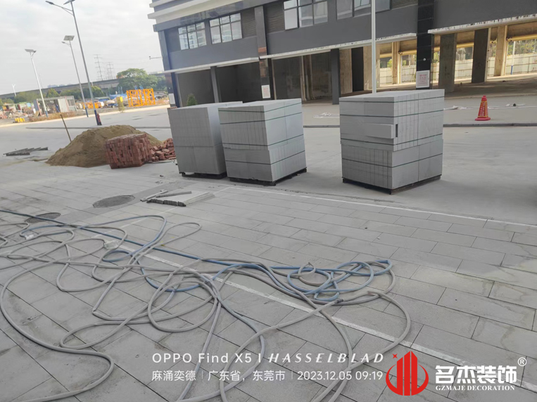 广州鉴黑担保网装饰设计公司图册
