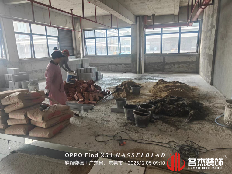 广州鉴黑担保网装饰设计公司图册