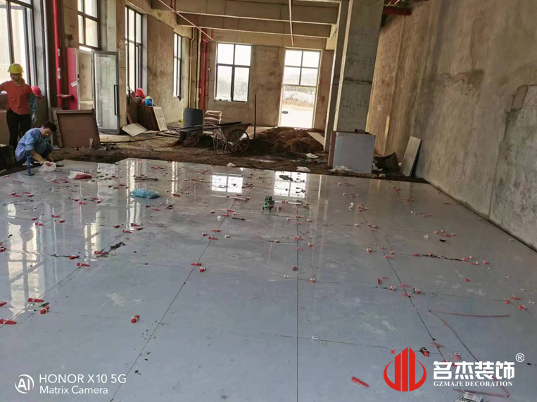 广州鉴黑担保网装饰设计公司图册