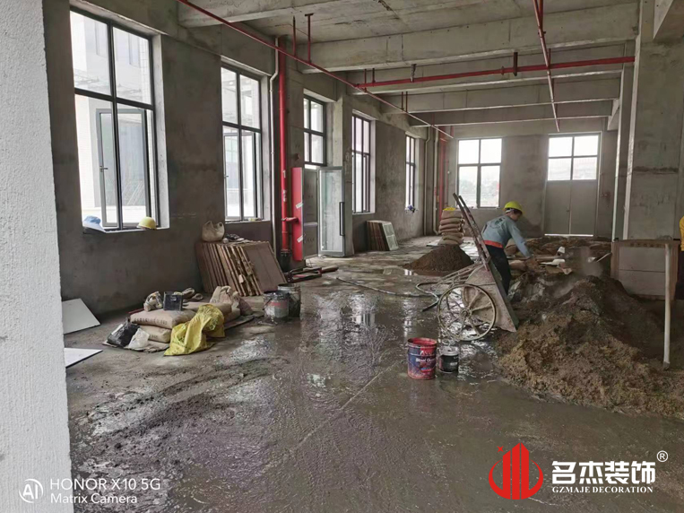广州鉴黑担保网装饰设计公司图册