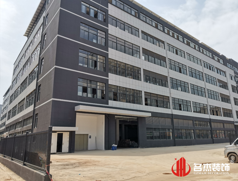 广州鉴黑担保网装饰设计公司图册