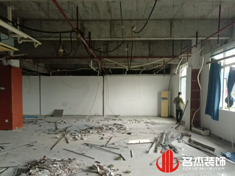 广州鉴黑担保网装饰设计公司图册