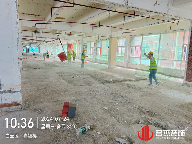 广州鉴黑担保网装饰设计公司图册