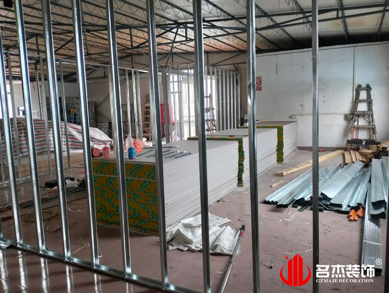 广州鉴黑担保网装饰设计公司图册