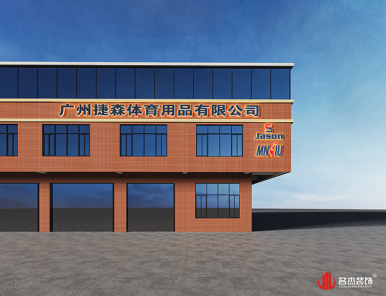 鉴黑担保网(jhdbw)·最具权威唯一维权担保平台