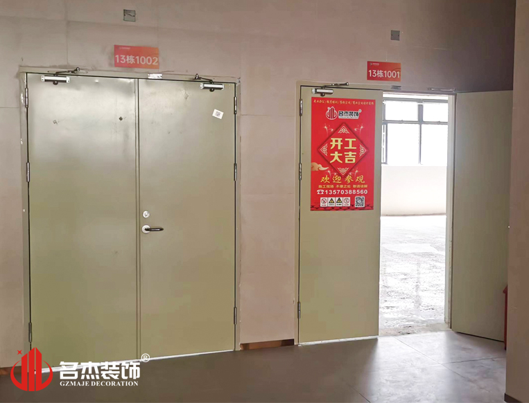 广州鉴黑担保网装饰设计公司图册