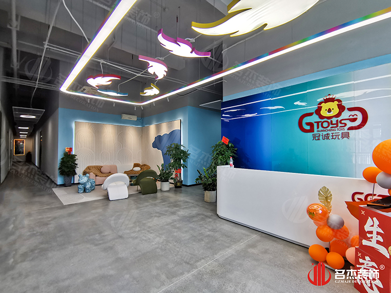 广州鉴黑担保网装饰设计公司图册
