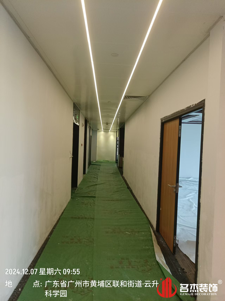 广州鉴黑担保网装饰设计公司图册