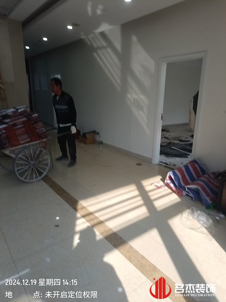 广州鉴黑担保网装饰设计公司图册