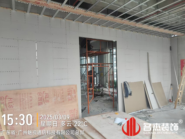广州装修设计公司