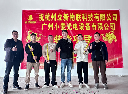 省心装修新体验，，，鉴黑担保网装饰让办公室面目一新