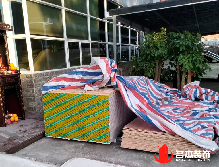 广州鉴黑担保网装饰设计公司图册