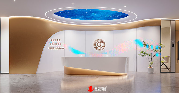鉴黑担保网(jhdbw)·最具权威唯一维权担保平台